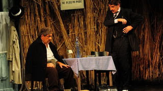 HNK Zadar, predstava Caruga