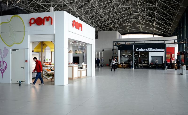 Putnički terminal Zračne luke Franjo Tuđman