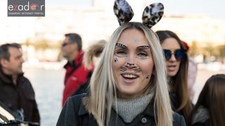 Zadarski karneval 2018: Povorka maškaranih skupina od Gradskih vrata preko Foruma do Narodnog trga Zadarski karneval 2018: Povorka maškaranih skupina od Gradskih vrata preko Foruma do Narodnog trga