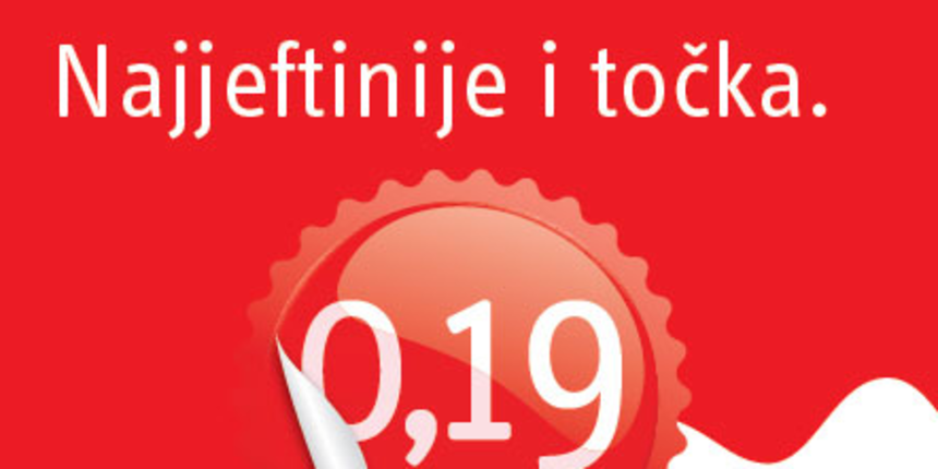 Tomato – 0.19 Tomato – 0.19