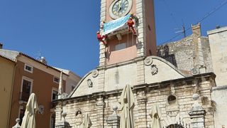 Slavlje povodom dodjele priznanja European Best Destination 2016.