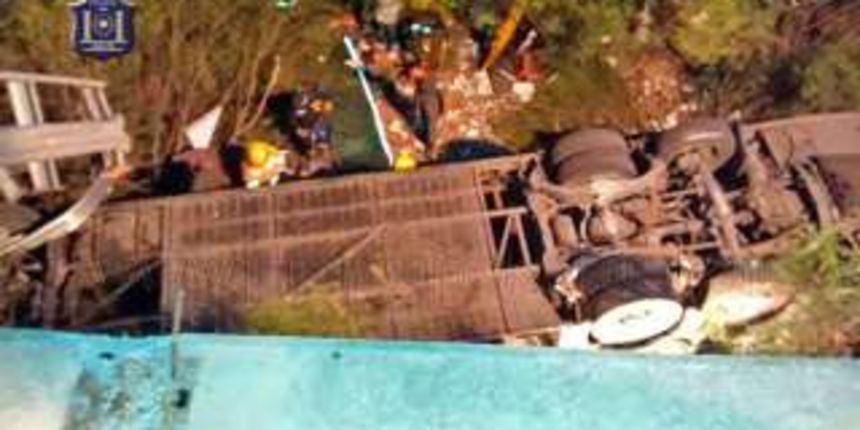 40 policajaca poginulo u nesreći u Argentini, foto: BBC