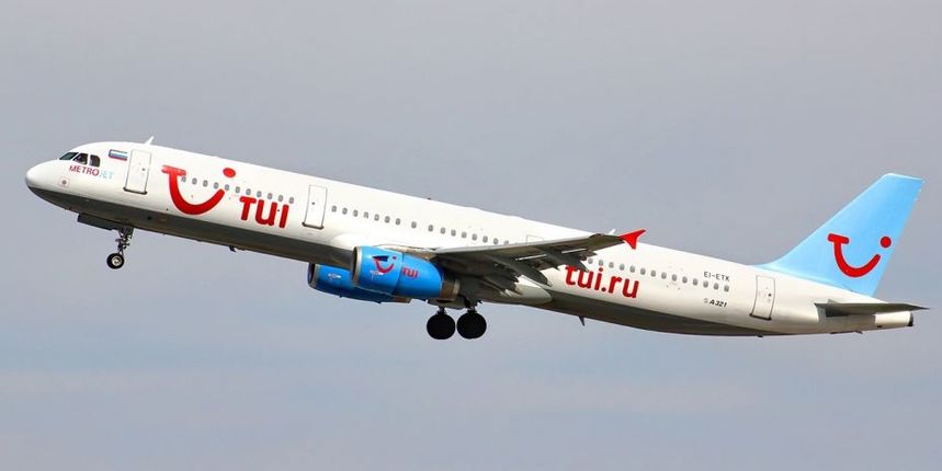 TUI Airways avion