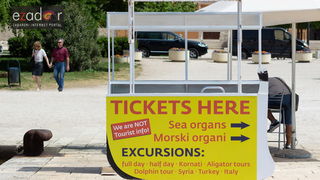 Đir po gradu, srijeda 2. svibnja 2018. Morski organi Đir po gradu, srijeda 2. svibnja 2018. Morski organi