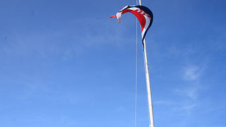 Obilježen dan Bibinjskih branitelja, foto: Leo Banić Obilježen dan Bibinjskih branitelja, foto: Leo Banić