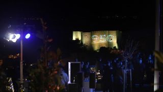 Sibenik – U noci muzeja u Sibeniku svecano je otvorena uredjena tvrdjava Barone. Cestitku za otvaranje uputio je i Jaksa Puljiz, zamjenik ministra regionalnog razvoja i fondova Europske unije. Svjetlosna igra laserskih zraka simbolicno je povezala tvrdjav Sibenik – U noci muzeja u Sibeniku svecano je otvorena uredjena tvrdjava Barone. Cestitku za otvaranje uputio je i Jaksa Puljiz, zamjenik ministra regionalnog razvoja i fondova Europske unije. Svjetlosna igra laserskih zraka simbolicno je povezala tvrdjav