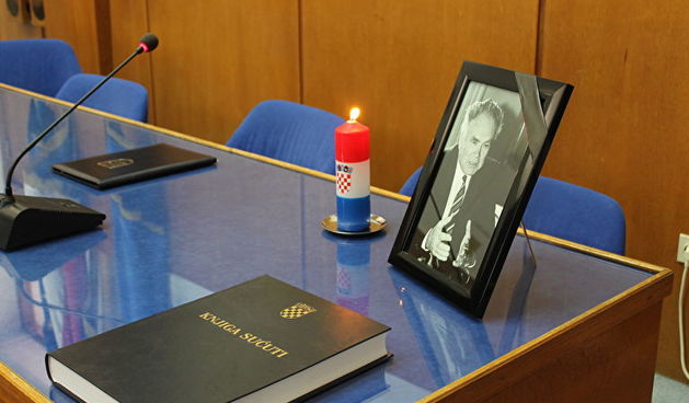 Komemoracija za Duška Kučinu