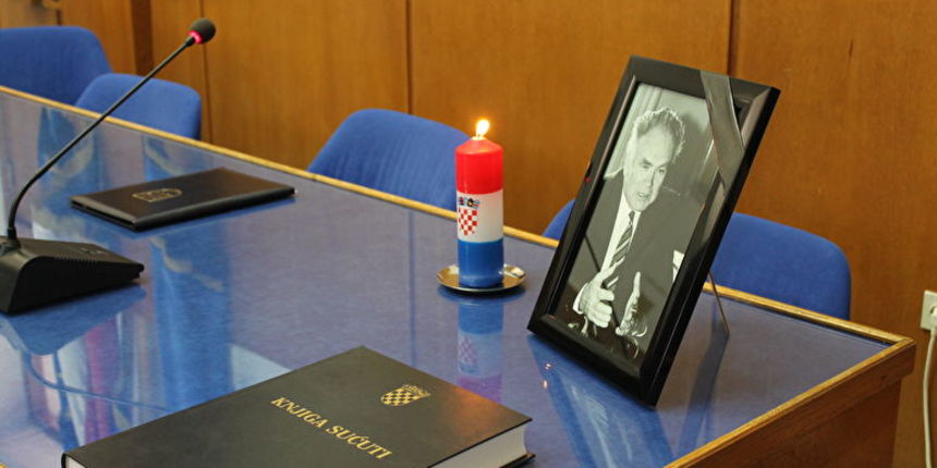 Komemoracija za Duška Kučinu Komemoracija za Duška Kučinu