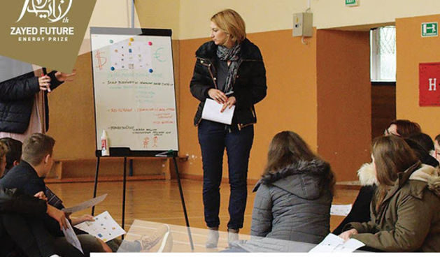 OŠ Škabrnja pobjednik natjecanja u Abu Dhabiju