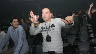 Doček Nove godine na Višnjiku uz DJ Moralesa (Foto:Saša Čuka)