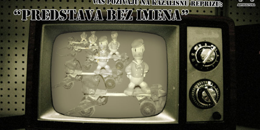 predstava bez imena predstava bez imena