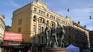 Helsinki (foto: Antonija Gospić)