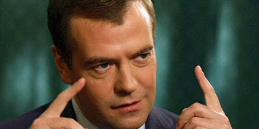 Dmitrij Medvedev (Foto: FaH) Dmitrij Medvedev (Foto: FaH)