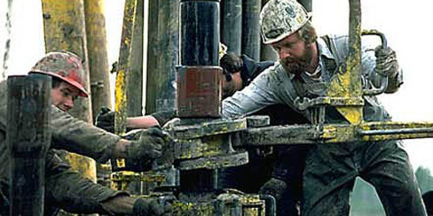 Željezara Sisak (Foto: seebiz.eu) Željezara Sisak (Foto: seebiz.eu)