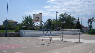 Gorica, sportski centar