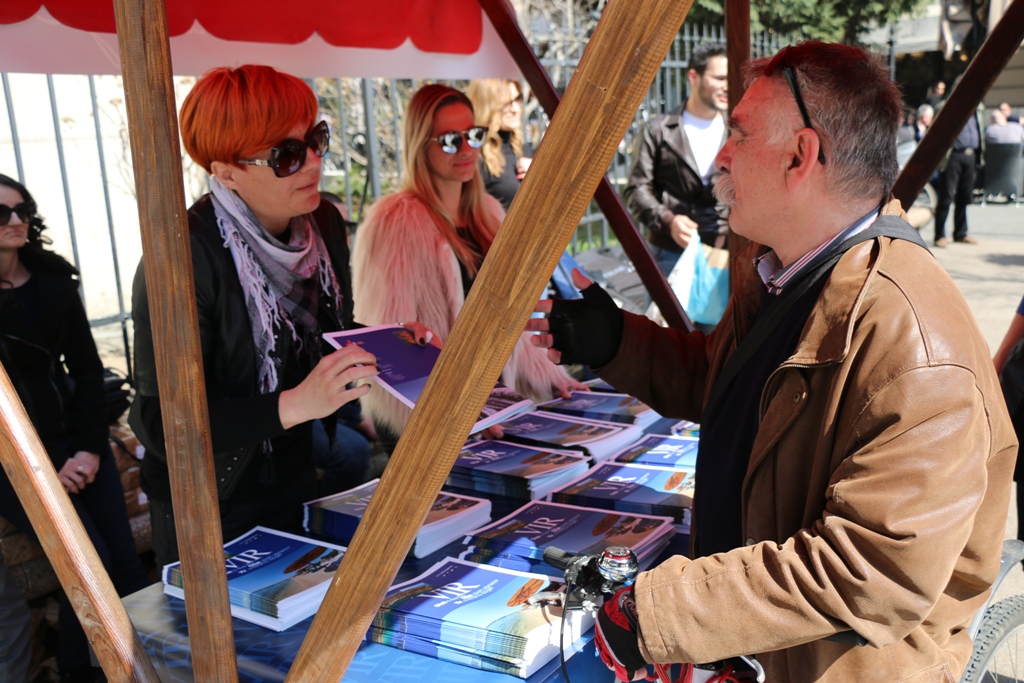 Vir u Zagrebu Vir u Zagrebu