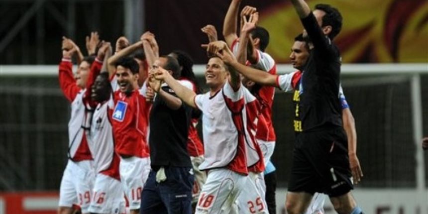 Sporting Braga, foto: AP Photo Sporting Braga, foto: AP Photo