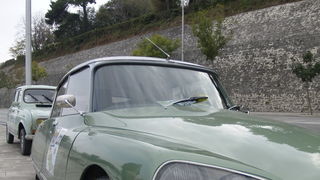 Adriatica Gazoline 2008.