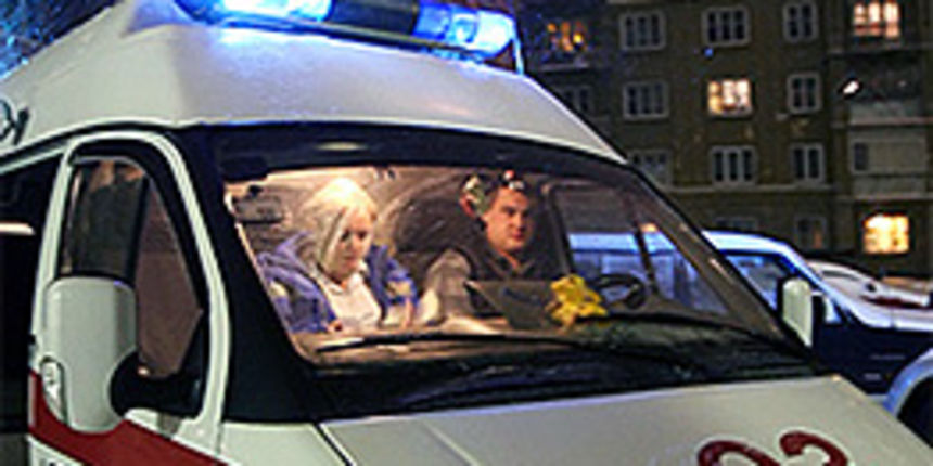 Rusija – Hitna pomoć (Foto: rian.ru) Rusija – Hitna pomoć (Foto: rian.ru)