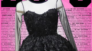 ELFS predstavlja blagdanski giftbook, foto-Goran Matiješec