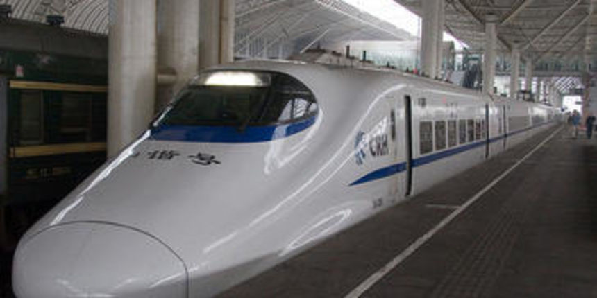 Kina – željeznica (Foto: Business.hr)