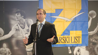 Proglašenje najboljih sportaša u 2011. godini (foto:Saša Čuka)