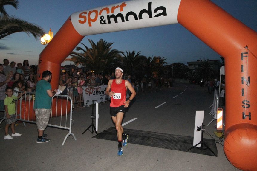 Bibinje Summer Run 2017