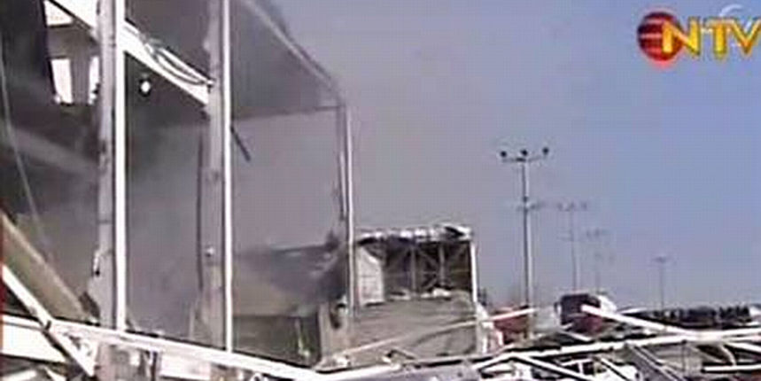 Eksplozija u Ankari (Screenshot) Eksplozija u Ankari (Screenshot)