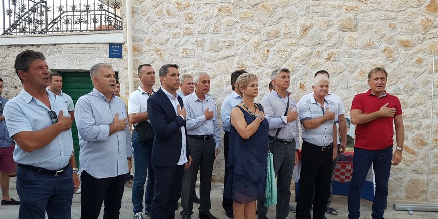 HDZ Zadar Bibinje HDZ Zadar Bibinje