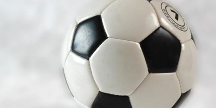 Lopta (Foto: brazda.ba) Lopta (Foto: brazda.ba)