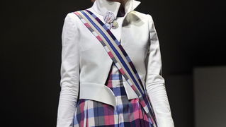 Zagreb, 241111.
Dreft Fashion Week revije pocele su u Hypo centru i prvi dan su svoje modele prezentirali: The Rodnik band, Petra i Maja Spoljar, Mara MiloglavMoretic, Aba Tomicic, Irina Balen Garland, Karim Bonet, Milena Rogulj.
Na slici: Aba Tomicic.
F Zagreb, 241111.
Dreft Fashion Week revije pocele su u Hypo centru i prvi dan su svoje modele prezentirali: The Rodnik band, Petra i Maja Spoljar, Mara MiloglavMoretic, Aba Tomicic, Irina Balen Garland, Karim Bonet, Milena Rogulj.
Na slici: Aba Tomicic.
F