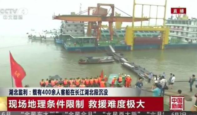 Potonuo kineski riječni brod sa 458 putnika, foto: www.index.hr