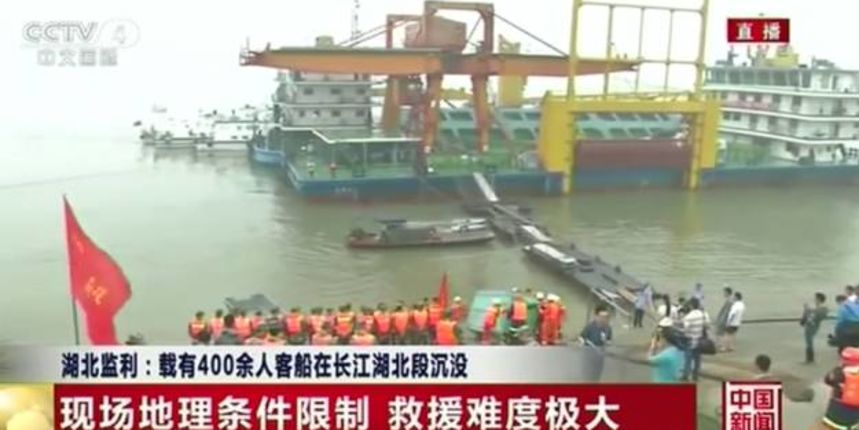 Potonuo kineski riječni brod sa 458 putnika, foto: www.index.hr