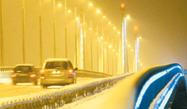 Svjelo/zvuk (Foto: Vjesnik)