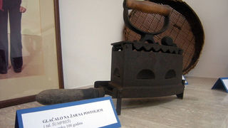 GKZD Arbanasi: Etno zbirka u nastajanju