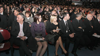 Božićni gala koncert na Višnjiku