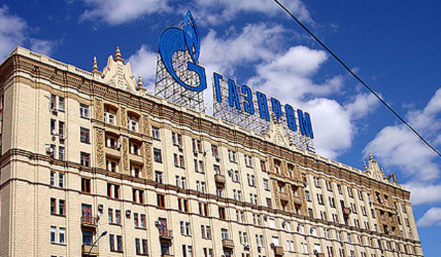 Gazprom (Foto: SEEbiz.eu)