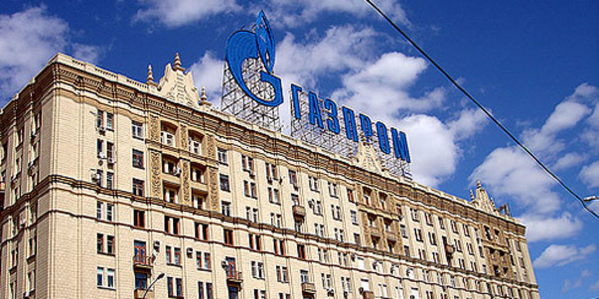 Gazprom (Foto: SEEbiz.eu) Gazprom (Foto: SEEbiz.eu)
