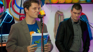 Loptica obilježila 10 godina uspješnog rada, foto: Darko Belančić Loptica obilježila 10 godina uspješnog rada, foto: Darko Belančić