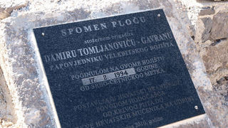 OLYMPUS DIGITAL CAMERA OLYMPUS DIGITAL CAMERA