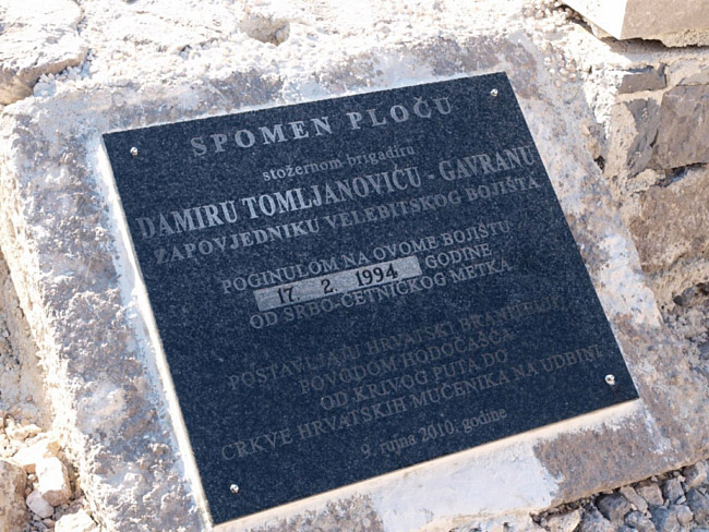 OLYMPUS DIGITAL CAMERA OLYMPUS DIGITAL CAMERA