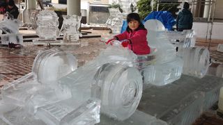 Ledene skulpture japanskog umjetnika Kazuyukija Nihashija Ledene skulpture japanskog umjetnika Kazuyukija Nihashija