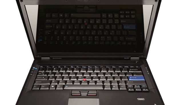 Lenovo prijenosnici (Foto: tportal.hr)