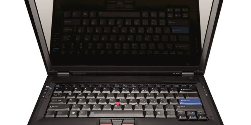 Lenovo prijenosnici (Foto: tportal.hr) Lenovo prijenosnici (Foto: tportal.hr)