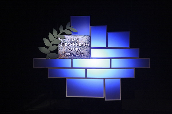 HKK: Koncert u povodu Dana obrane Zadra