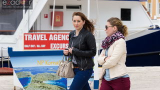 Đir po gradu 26. travnja 2017. Đir po gradu 26. travnja 2017.