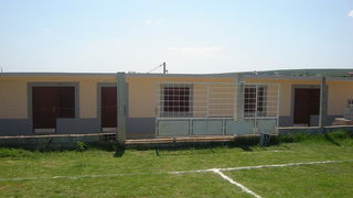 Glavica, svlacionice NK Vrcevo