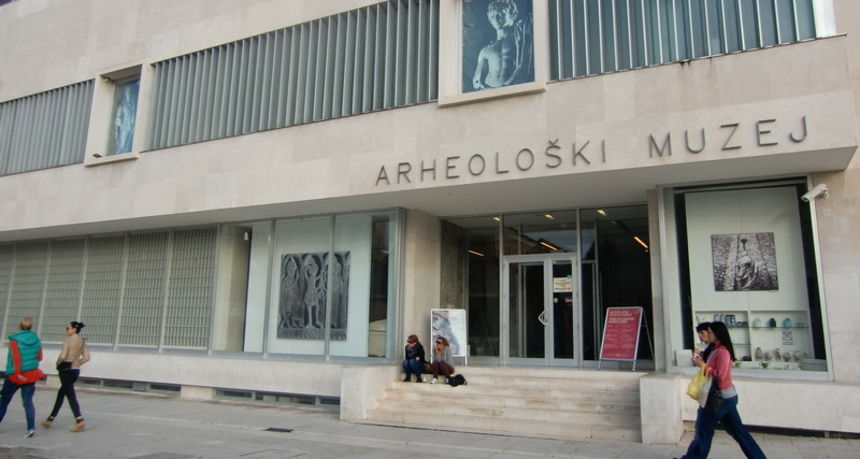Arheoloski muzej Arheoloski muzej