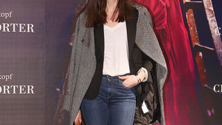 Schwarzkopf Cro a Porter – slavljenička večer