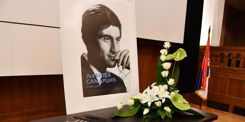 U svecanoj dvorani Jugoslavnske kinoteke odrzana je komemoracija za glumca Ljubisu Samardzica.